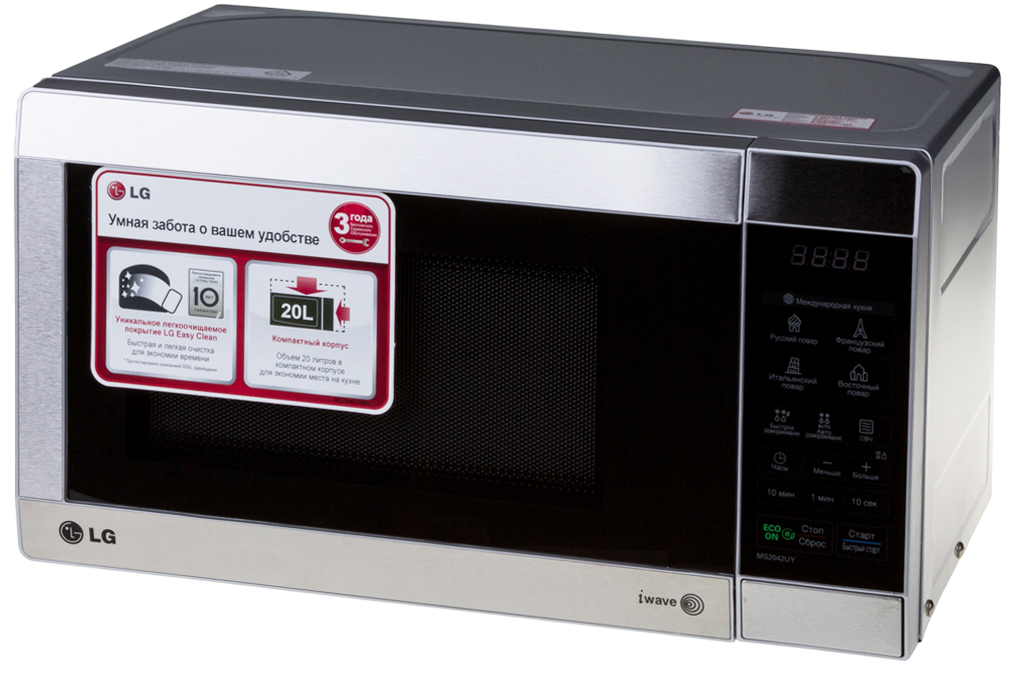 Ремонт механизма открывания двери LG MS2042UY